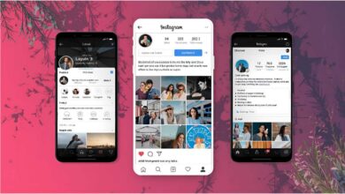 Broken Bio For Instagram